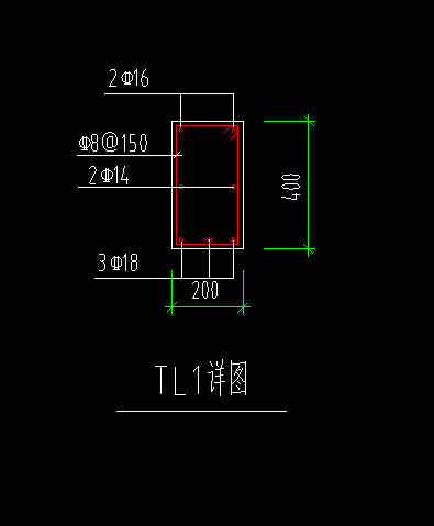 单构件