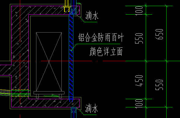 下部