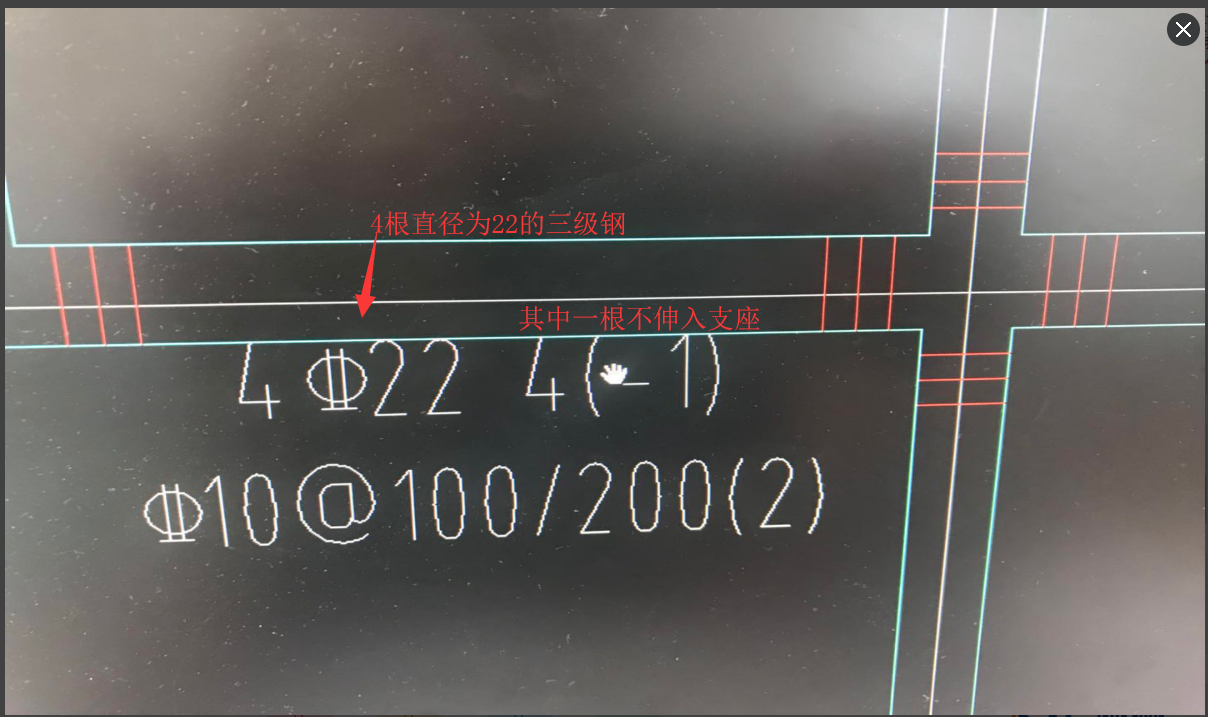 标注