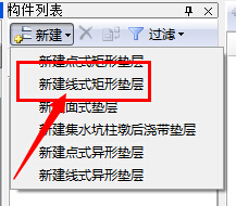 千赢官网首页登录入口服务新干线
