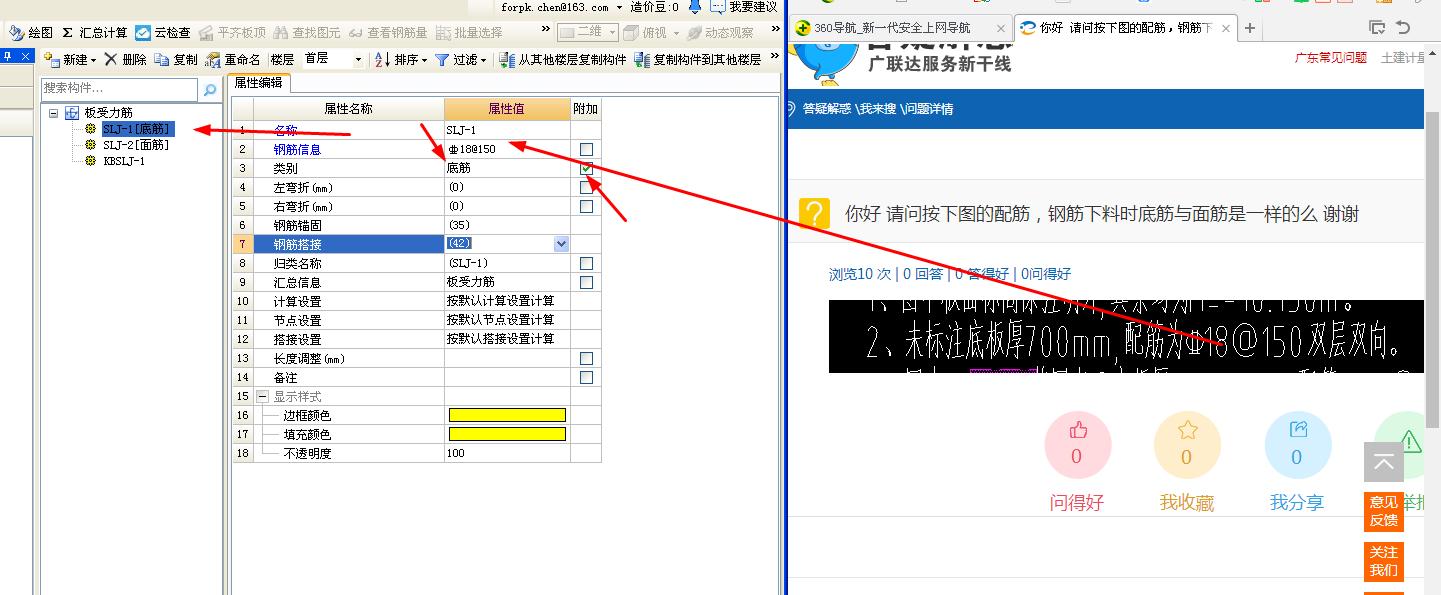 千赢官网首页登录入口服务新干线