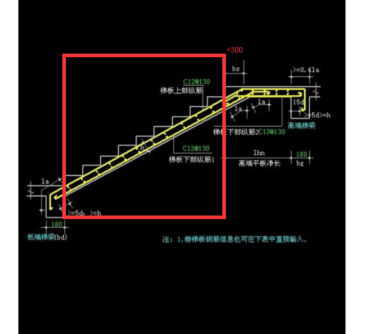 CT楼梯