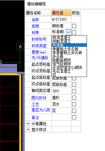 空心砖