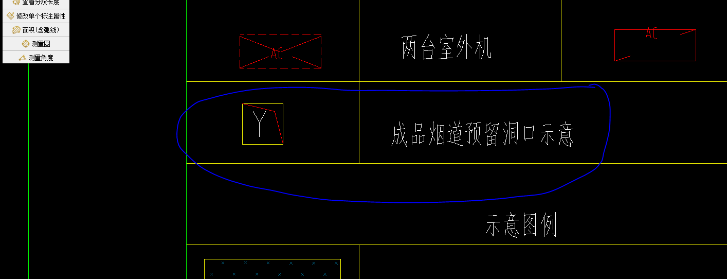 板洞