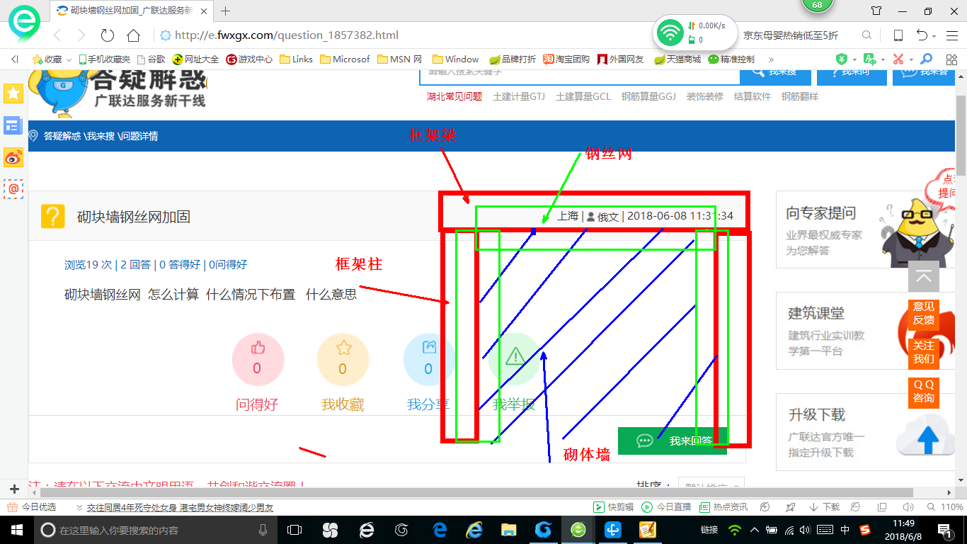 千赢官网首页登录入口服务新干线
