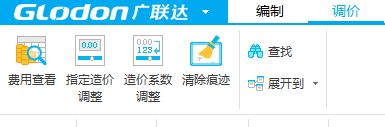 投标报