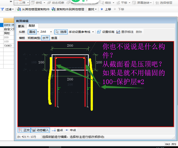 云南省
