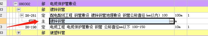 千赢官网首页登录入口服务新干线