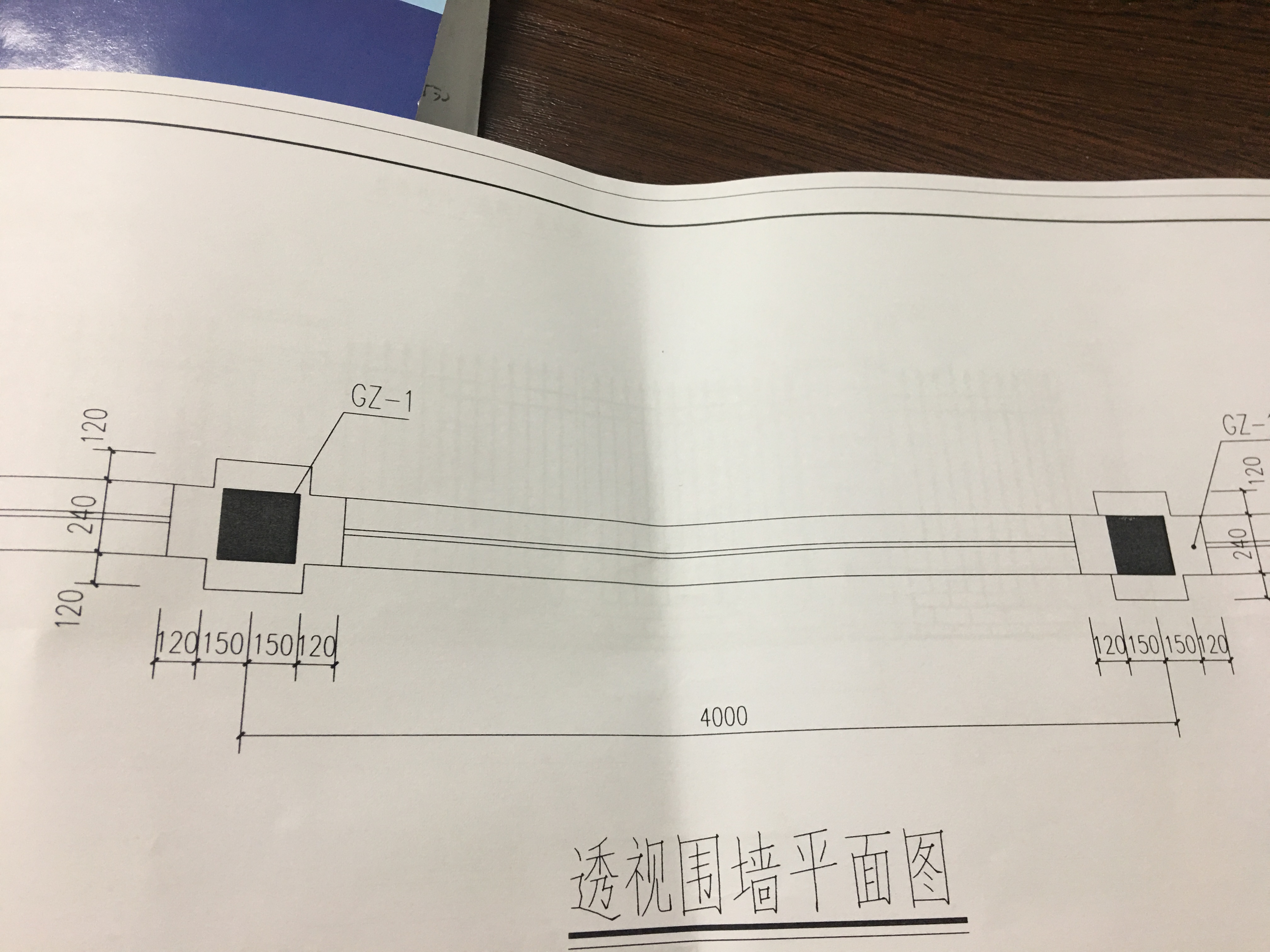 計算高度
