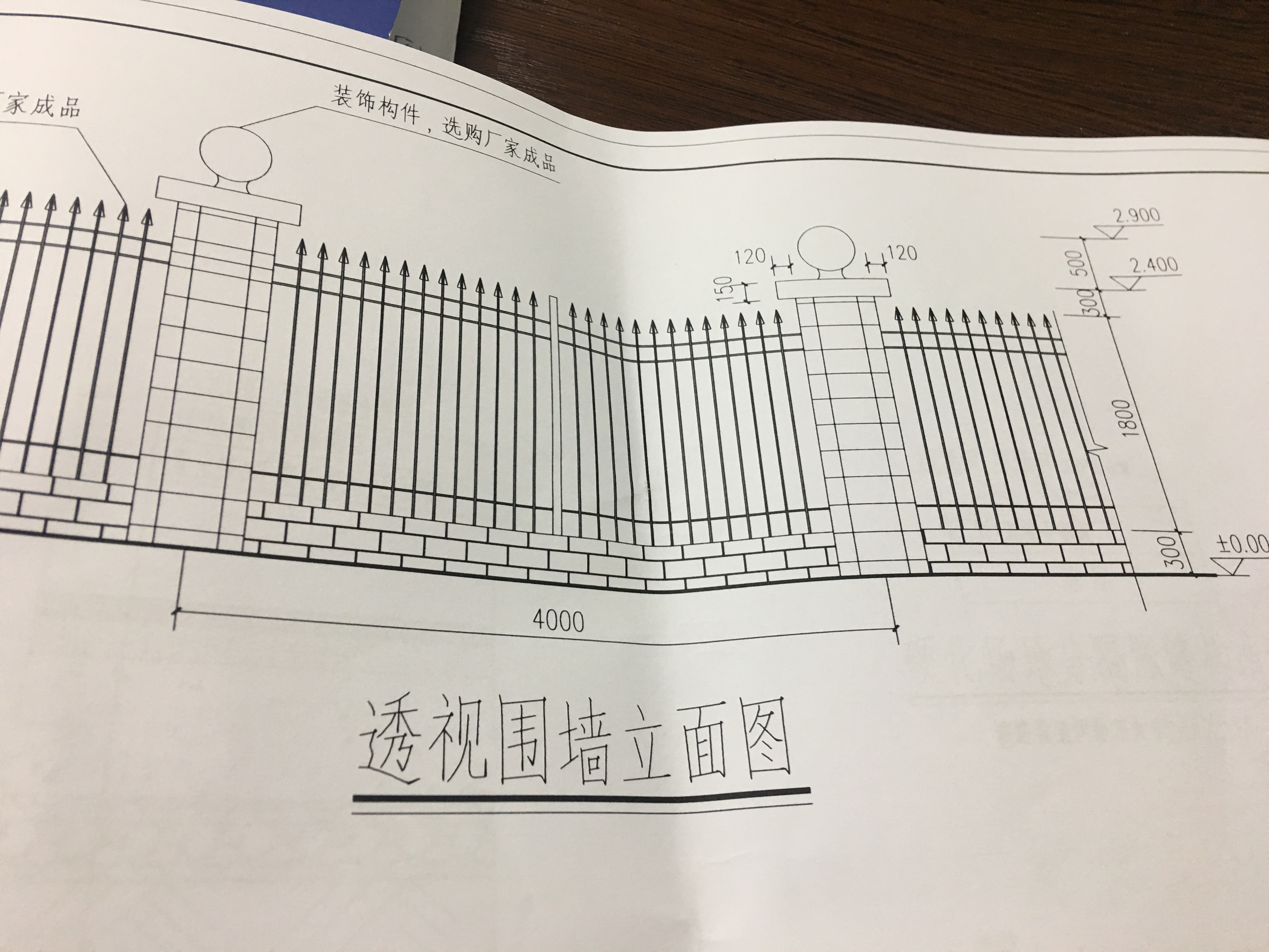 廣聯(lián)達服務(wù)新干線
