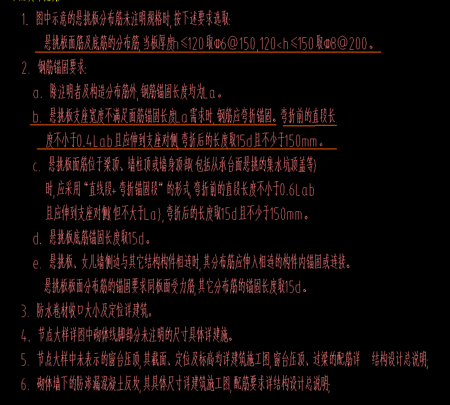 建筑行業快速問答平臺-答疑解惑