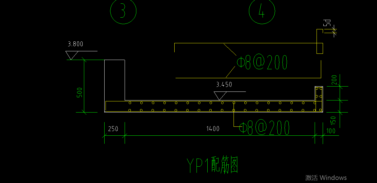 钢筋软件