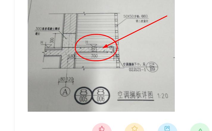 广联达服务新干线