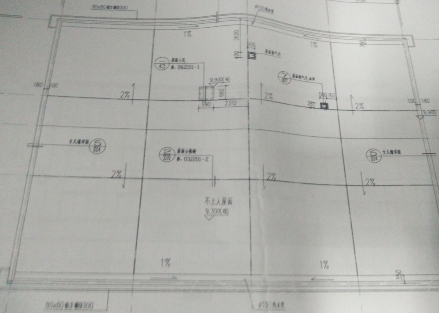 挤塑聚苯板