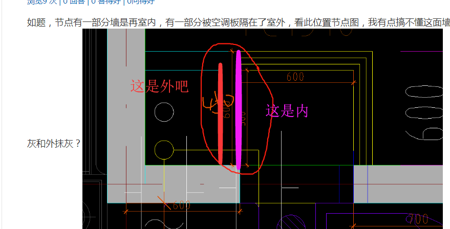 答疑解惑