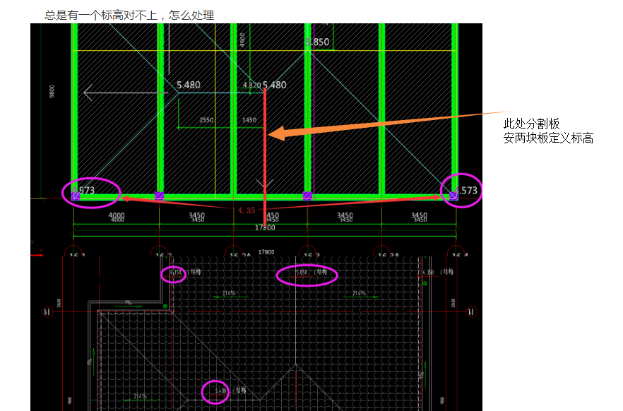 建筑行业快速问答平台-答疑解惑