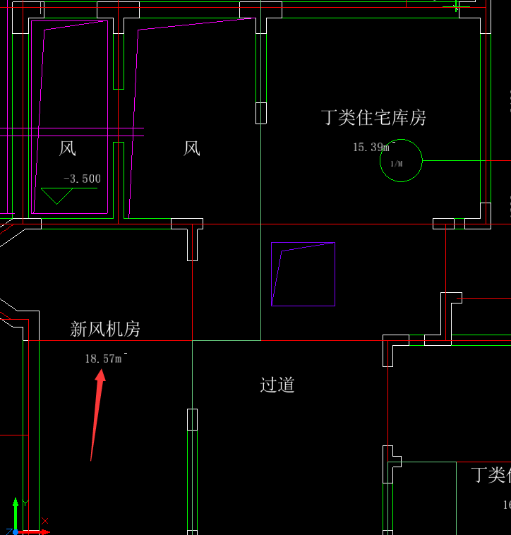 win10家庭版缩放字体模糊