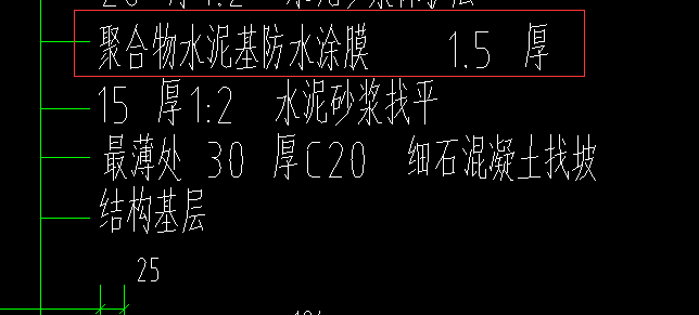 04定额