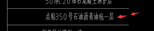 贵州04定额