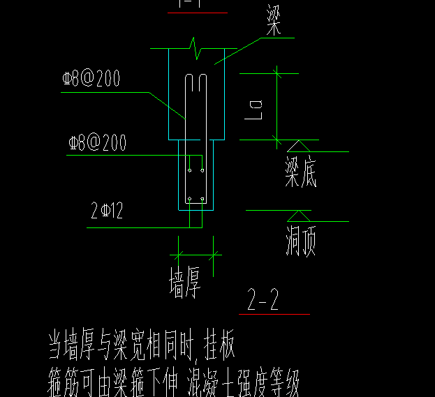 弯钩