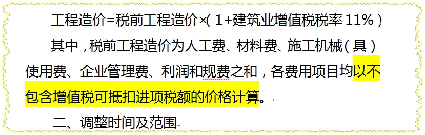 千赢官网首页登录入口组价