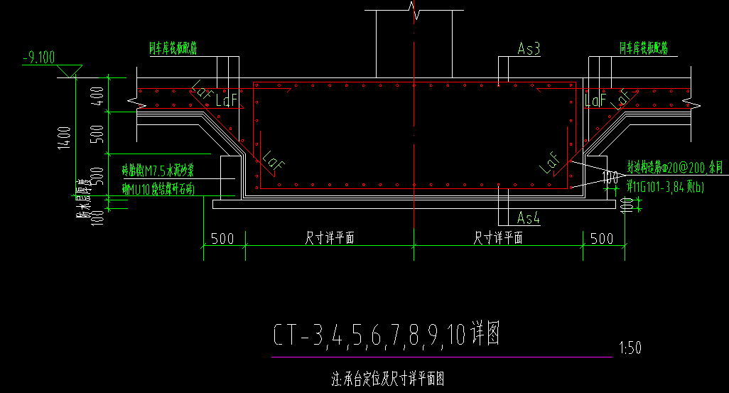 桩