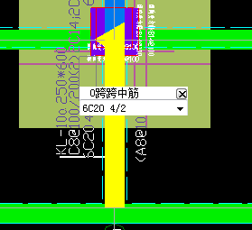 跨中鋼筋