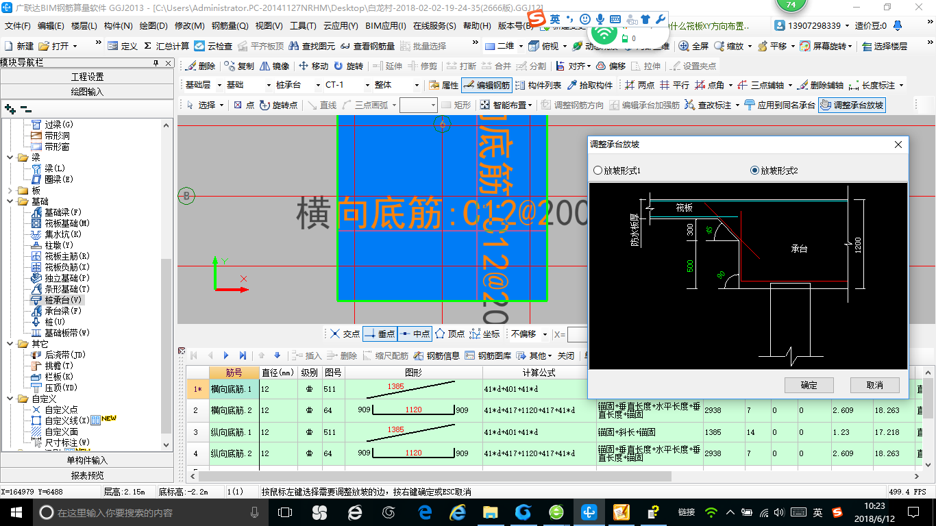 答疑解惑