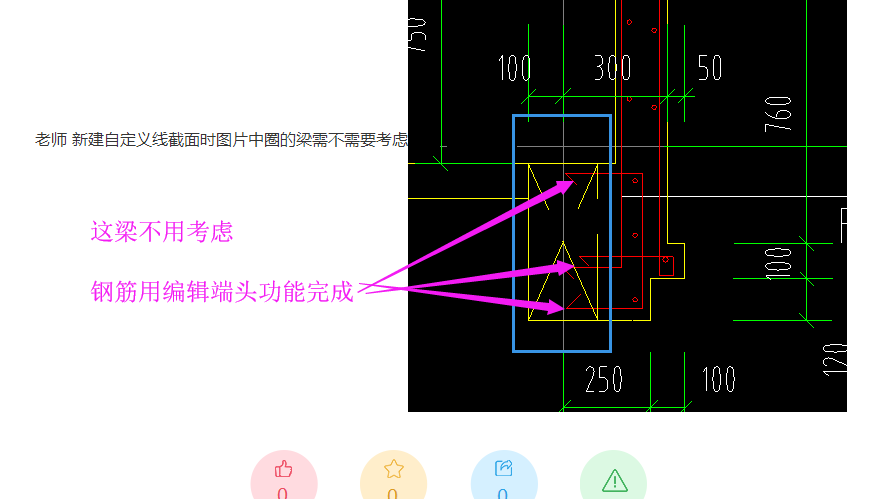 答疑解惑