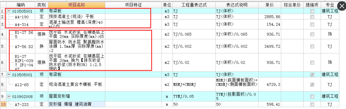 答疑解惑