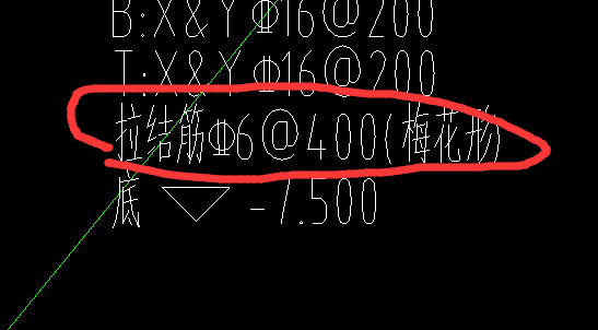 拉結(jié)筋