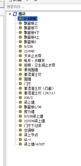 河南省