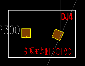 短向加强筋