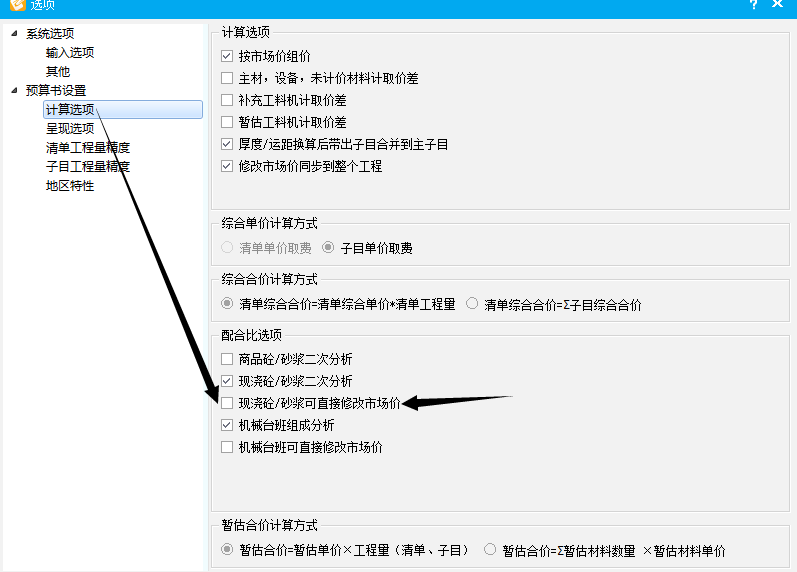 贵州1