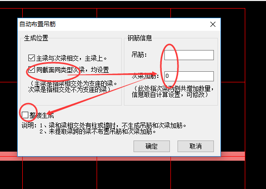 答疑解惑