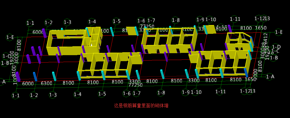 构件