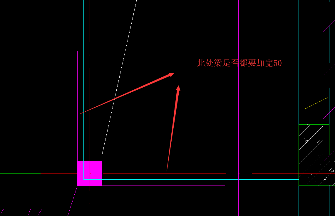 截面不同