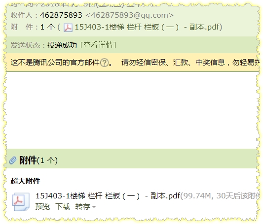 1樓