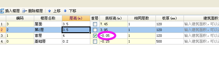 千赢官网首页登录入口服务新干线
