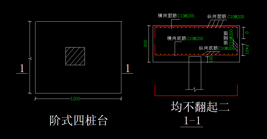 桩