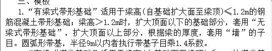 千赢官网首页登录入口服务新干线