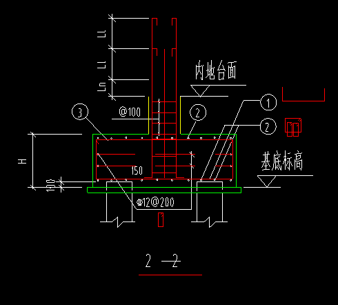 承台梁