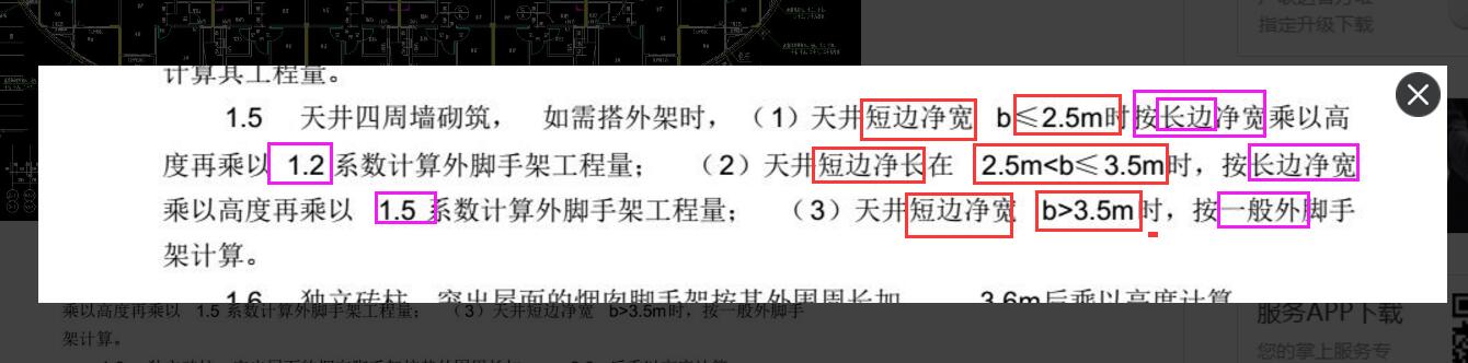 千赢官网首页登录入口服务新干线
