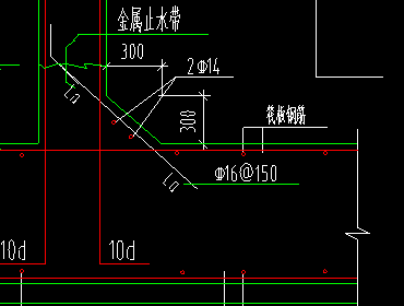 剪力墙