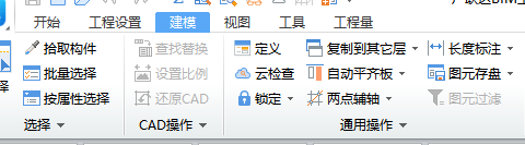 圖元