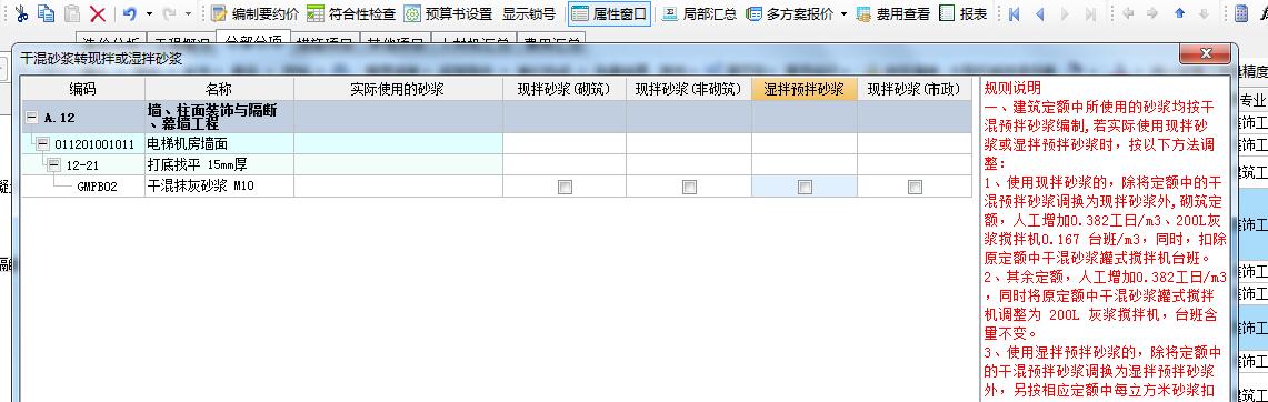 千赢官网首页登录入口gbq