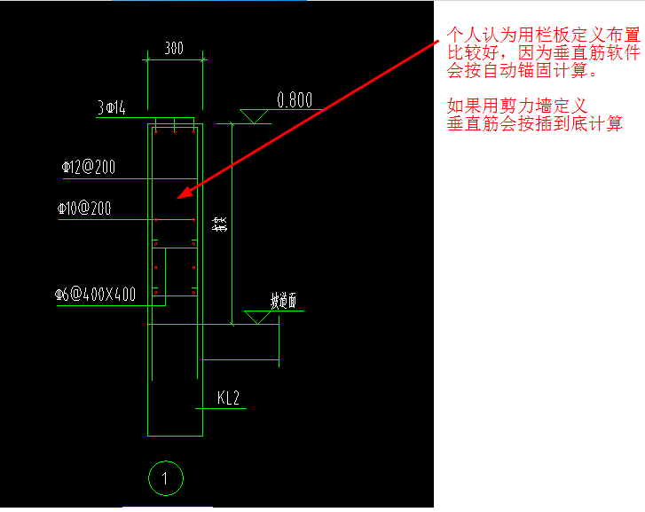 种钢筋