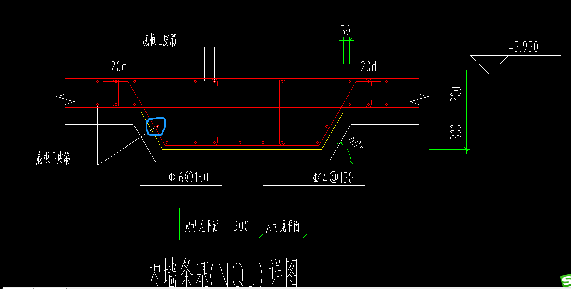 斜筋