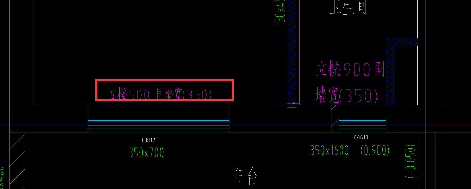 立樘