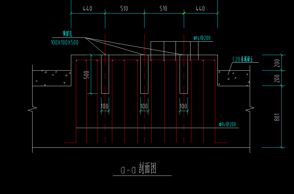 独立基础